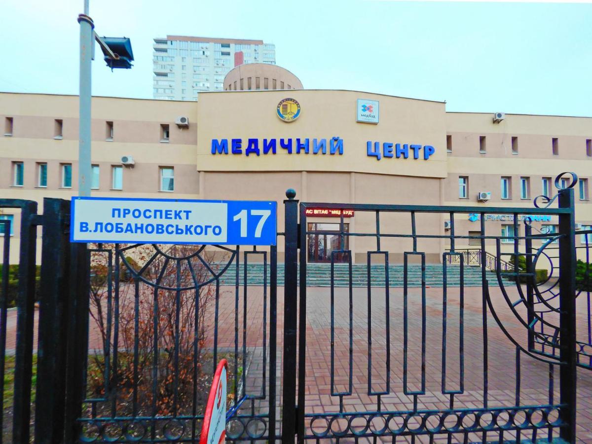 Сказочно Волшебная Квартира Соломенском Районе Добробут Kiev Ngoại thất bức ảnh