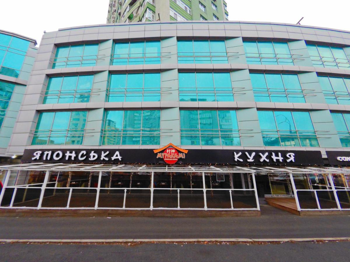 Сказочно Волшебная Квартира Соломенском Районе Добробут Kiev Ngoại thất bức ảnh